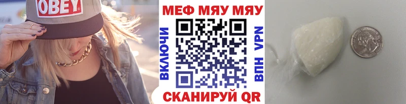 Наркошоп купить Амфетамин МЕФ ГАШИШ Cocaine Краснотурьинск