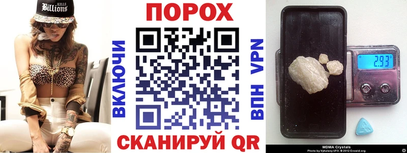 АМФЕТАМИН VHQ  Купить  Краснотурьинск 