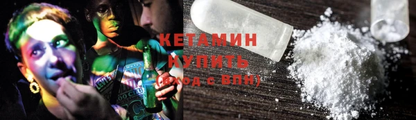 дмт Армянск