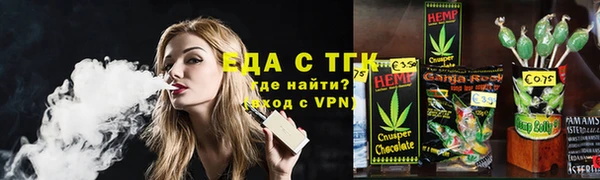 кокаин перу Арсеньев