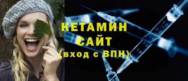кокаин перу Арсеньев