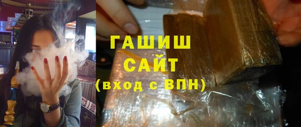 дмт Армянск