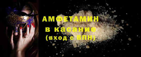 кокаин перу Арсеньев