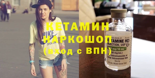 дмт Армянск