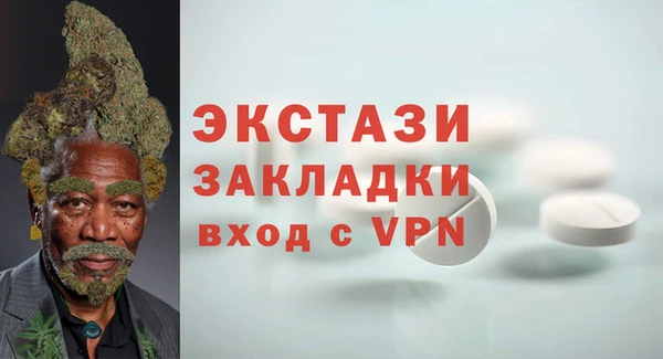 кокаин перу Арсеньев