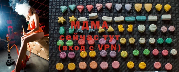 дмт Армянск