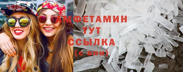 дмт Армянск