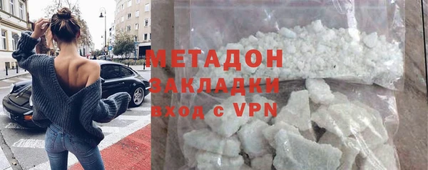 дмт Армянск