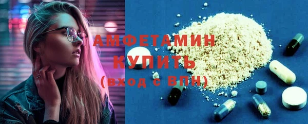 кокаин перу Арсеньев