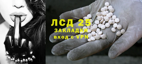 дмт Армянск
