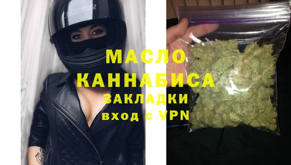 кокаин перу Арсеньев