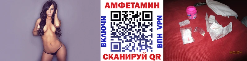 Первитин мет  Купить где  Краснотурьинск 